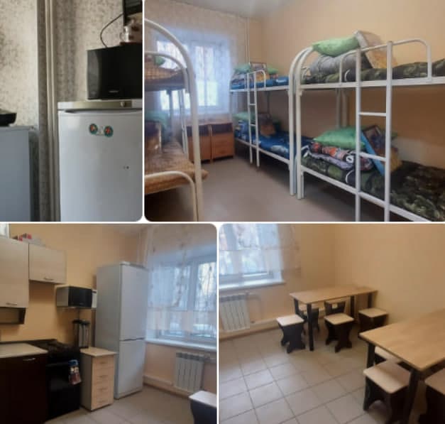 Фото условий
