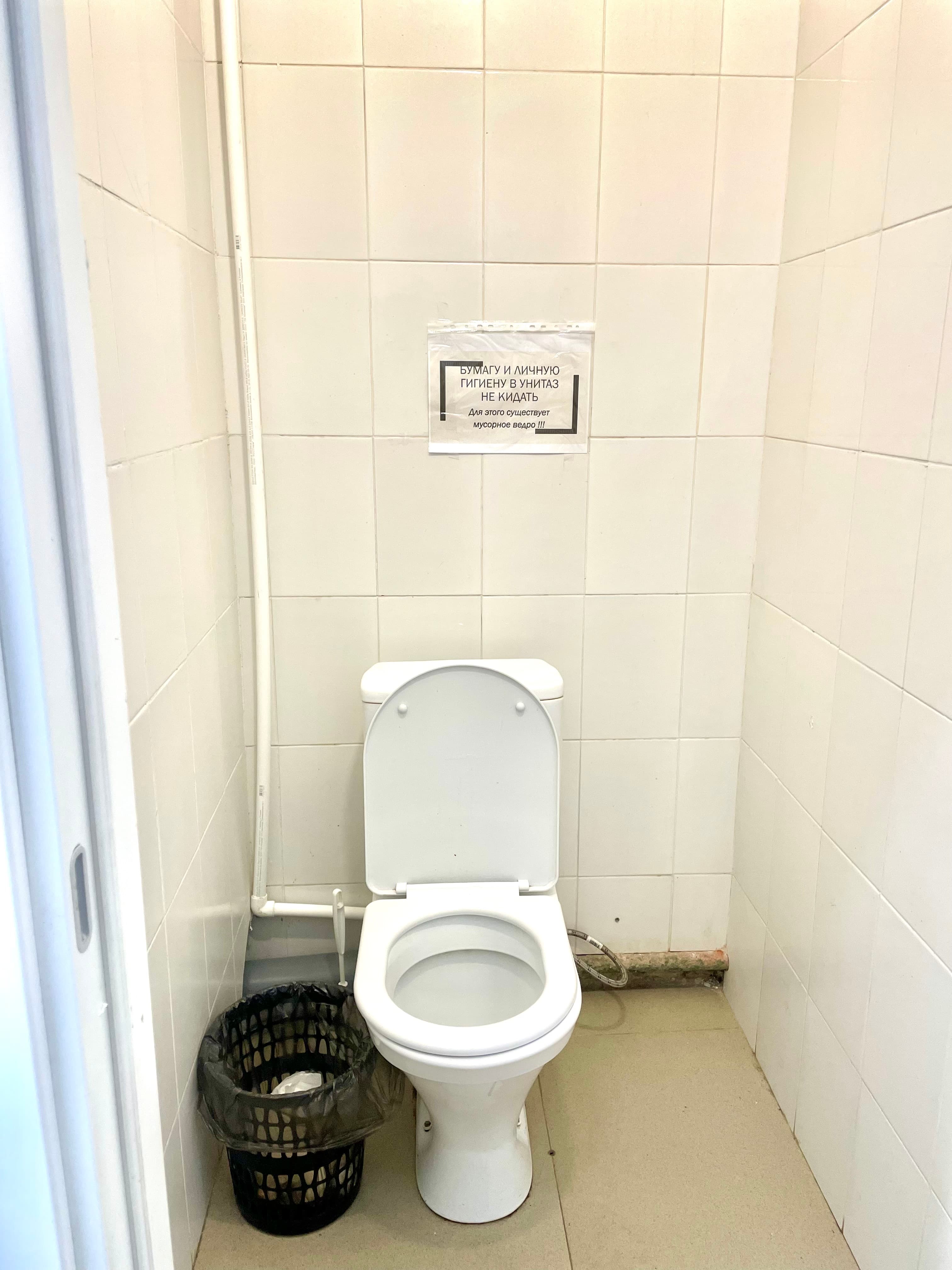 Превью 9